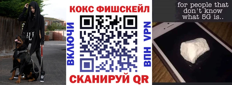 Что такое Петушки APVP  Меф мяу мяу  Гашиш  Каннабис 