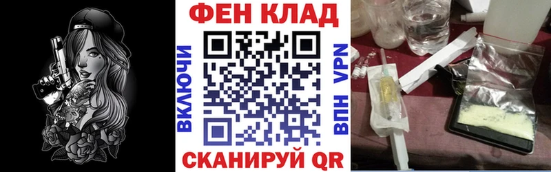 АМФ VHQ  Петушки 