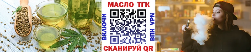 купить наркотики цена Петушки Cannafood конопля
