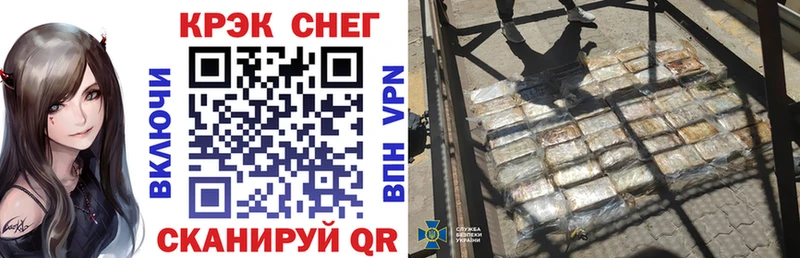 как найти   Петушки  сайты даркнета официальный сайт  COCAIN Fish Scale 