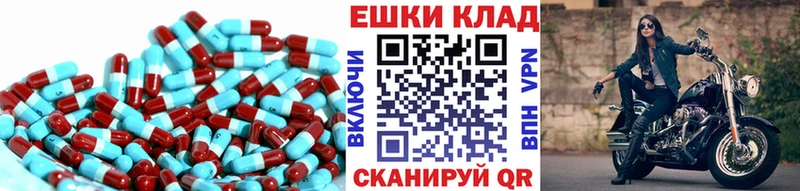 Ecstasy Punisher  даркнет сайт  Петушки 