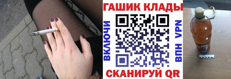 ГАШИШ Premium  цены   Петушки 