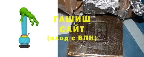 гидропоника Алзамай