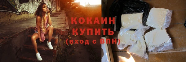 прущие грибы Абдулино