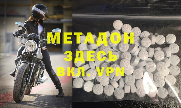 МДПВ Абинск