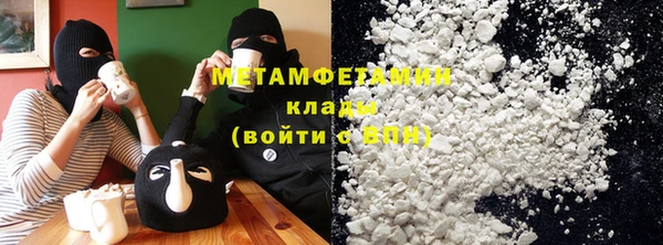 гидропоника Алзамай