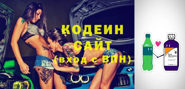 таблы Переславль-Залесский