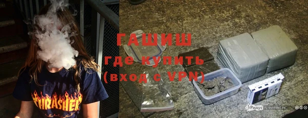 гидропоника Алзамай