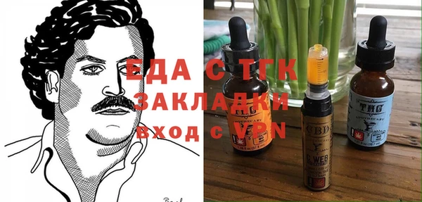 ешки Алексин