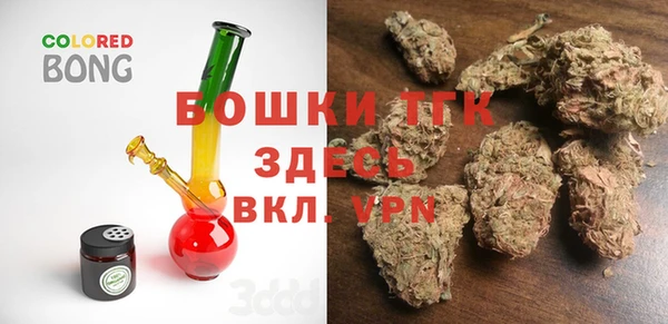 ALPHA-PVP Алексеевка