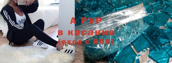 гидропоника Алзамай