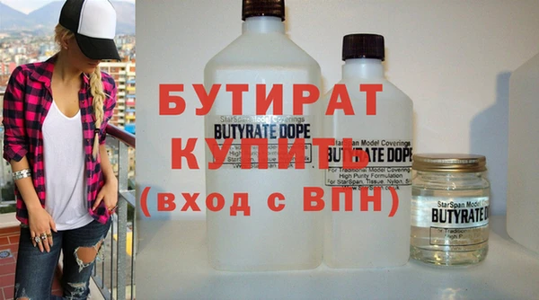 МДПВ Абинск
