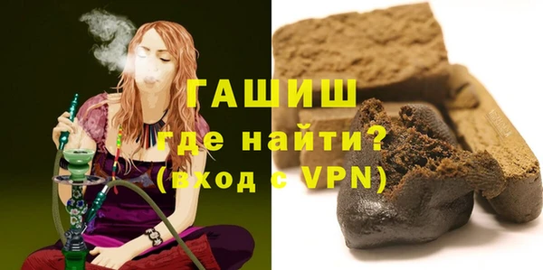 гидропоника Алзамай
