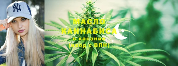 МДПВ Абинск