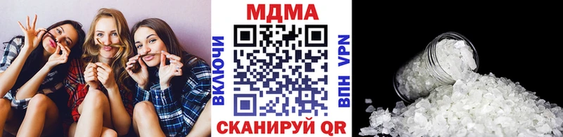 даркнет клад  как найти   Петушки  MDMA молли 