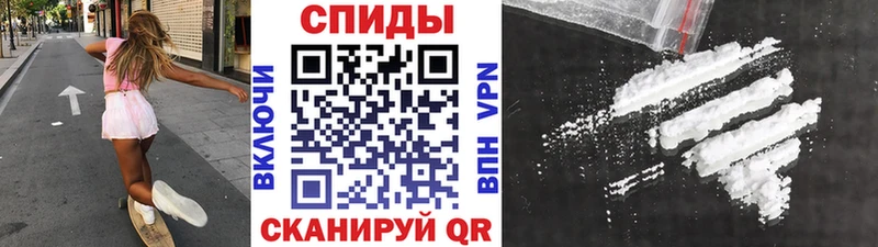 Метамфетамин Methamphetamine  Петушки 