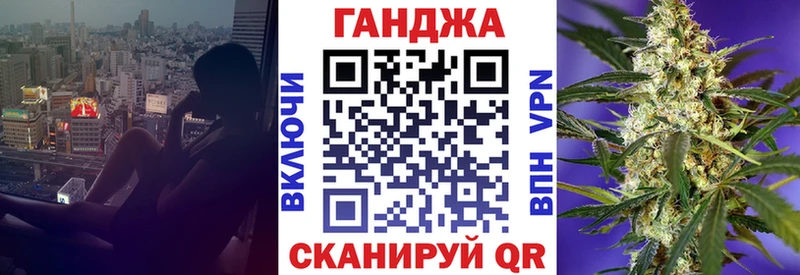 закладки  Петушки  Шишки марихуана White Widow 